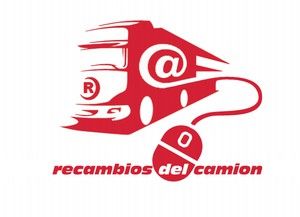 Recambiosdelcamion 