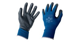Blue nitrile work gloves size 8/L Showa 380