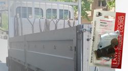 Corda elastica con gancio in metallo a forma di cuore e trifoglio