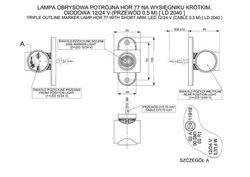 Rear left/right side light LED position neon effect without arm (1 unit)