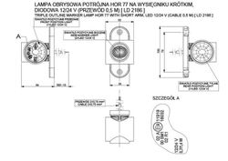 Rear left/right side light Led position without arm (1 unit)